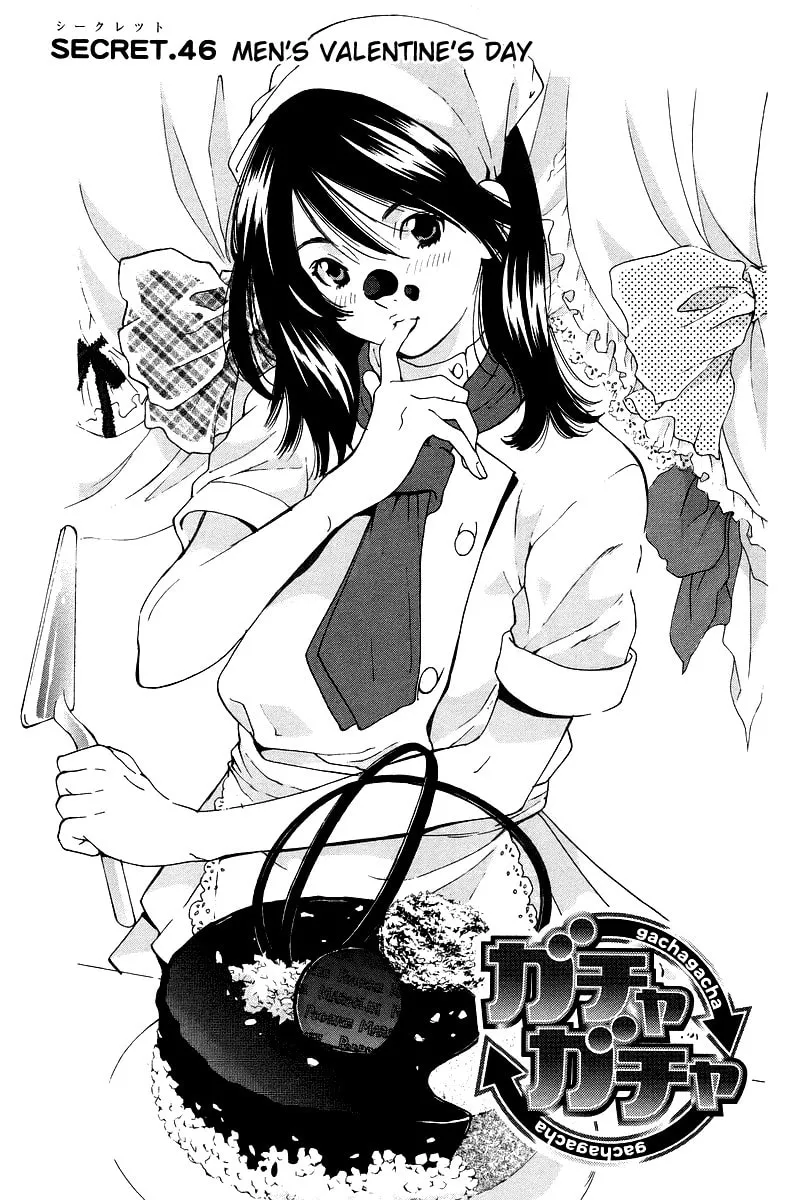 Read Gacha Gacha chapter 46 image 7 on Lezhin