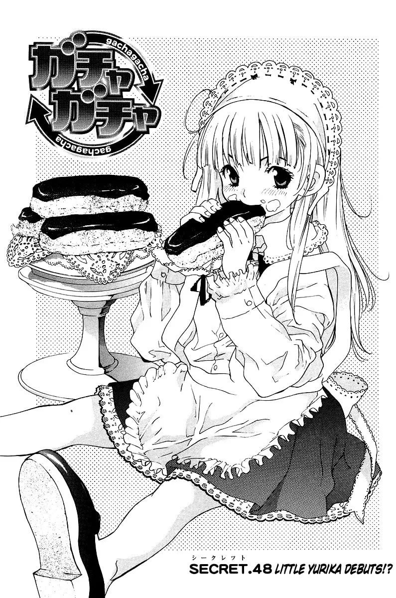 Read Gacha Gacha chapter 48 image 1 on Lezhin