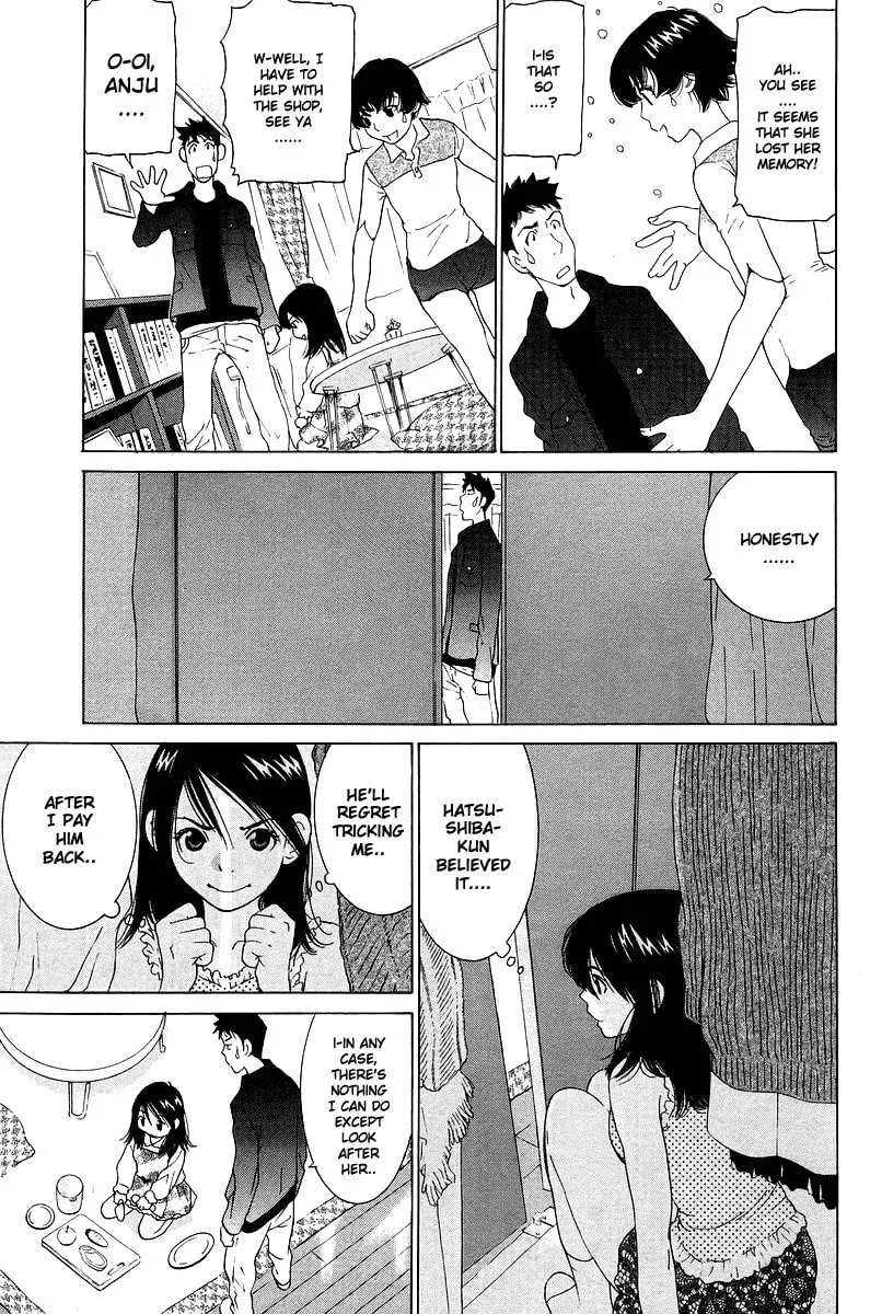 Read Gacha Gacha chapter 48 image 11 on Lezhin