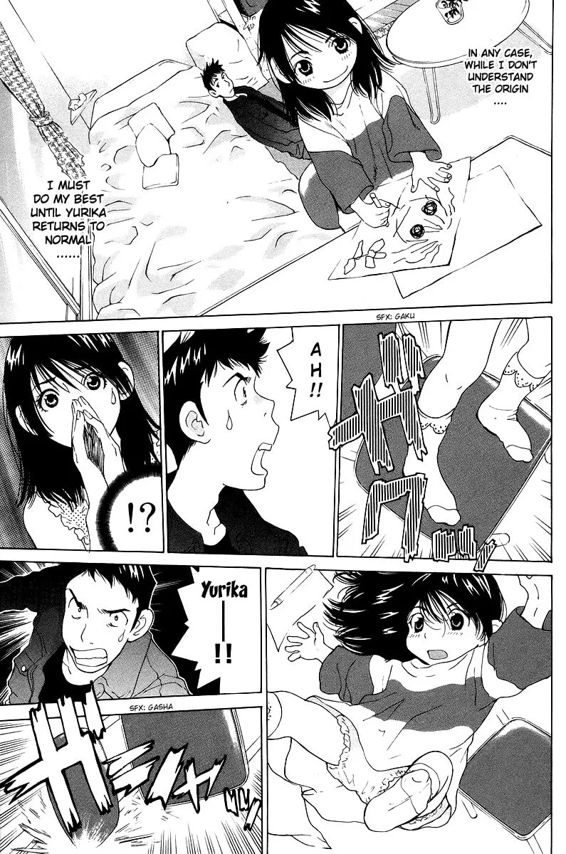 Read Gacha Gacha chapter 48 image 19 on Lezhin