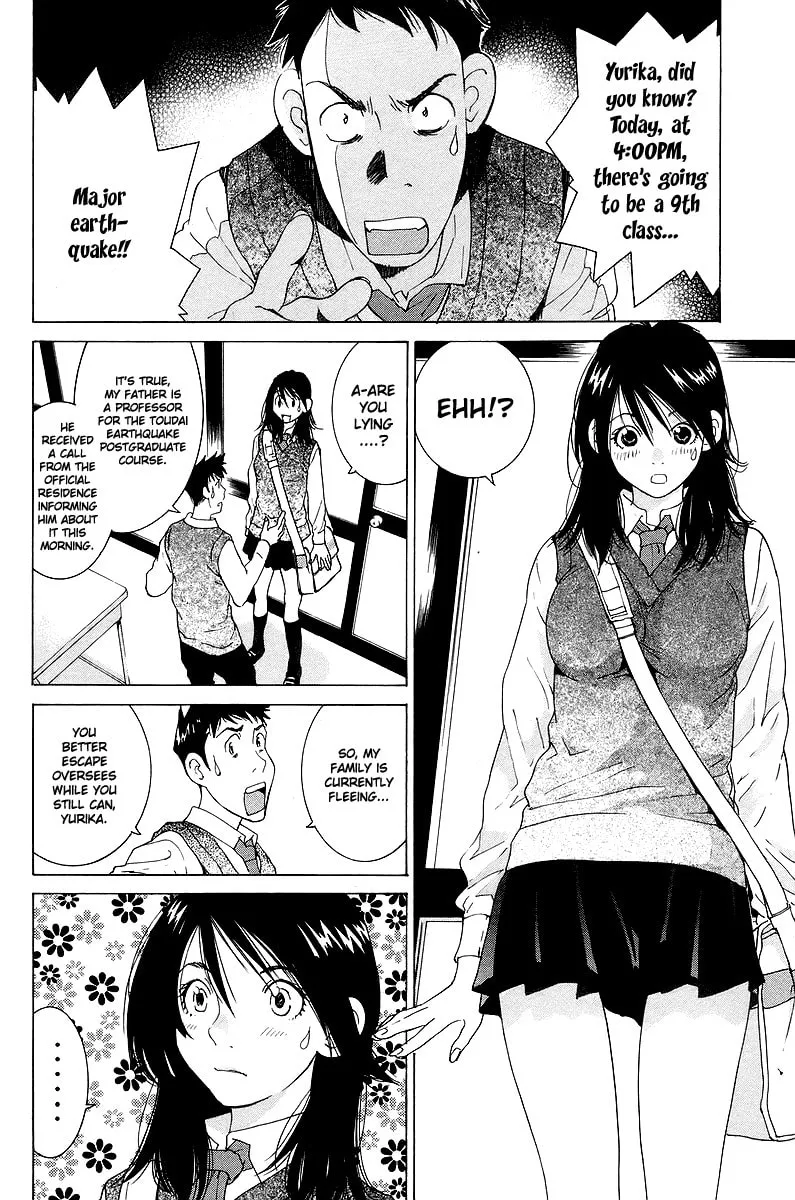 Read Gacha Gacha chapter 48 image 2 on Lezhin