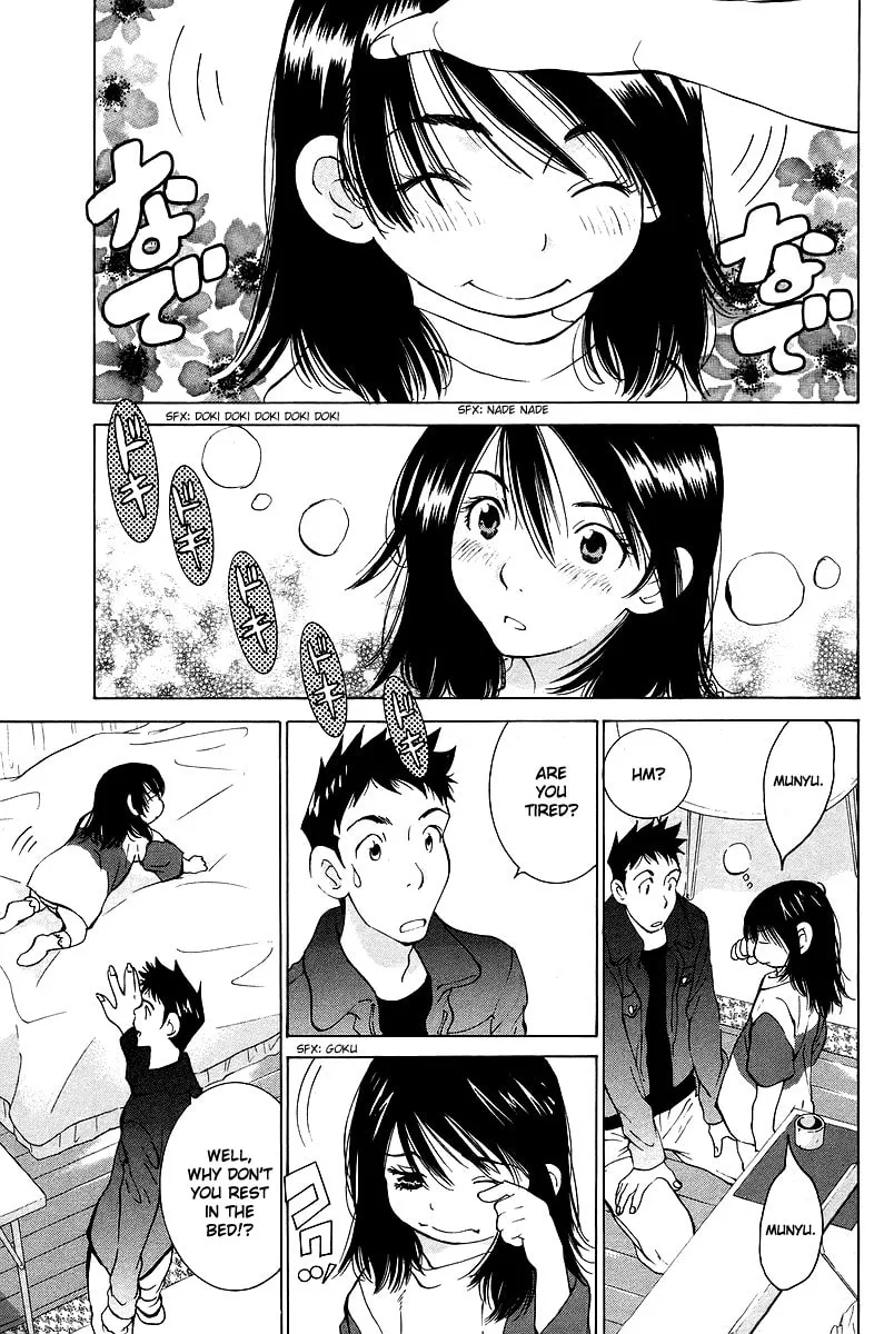 Read Gacha Gacha chapter 48 image 21 on Lezhin