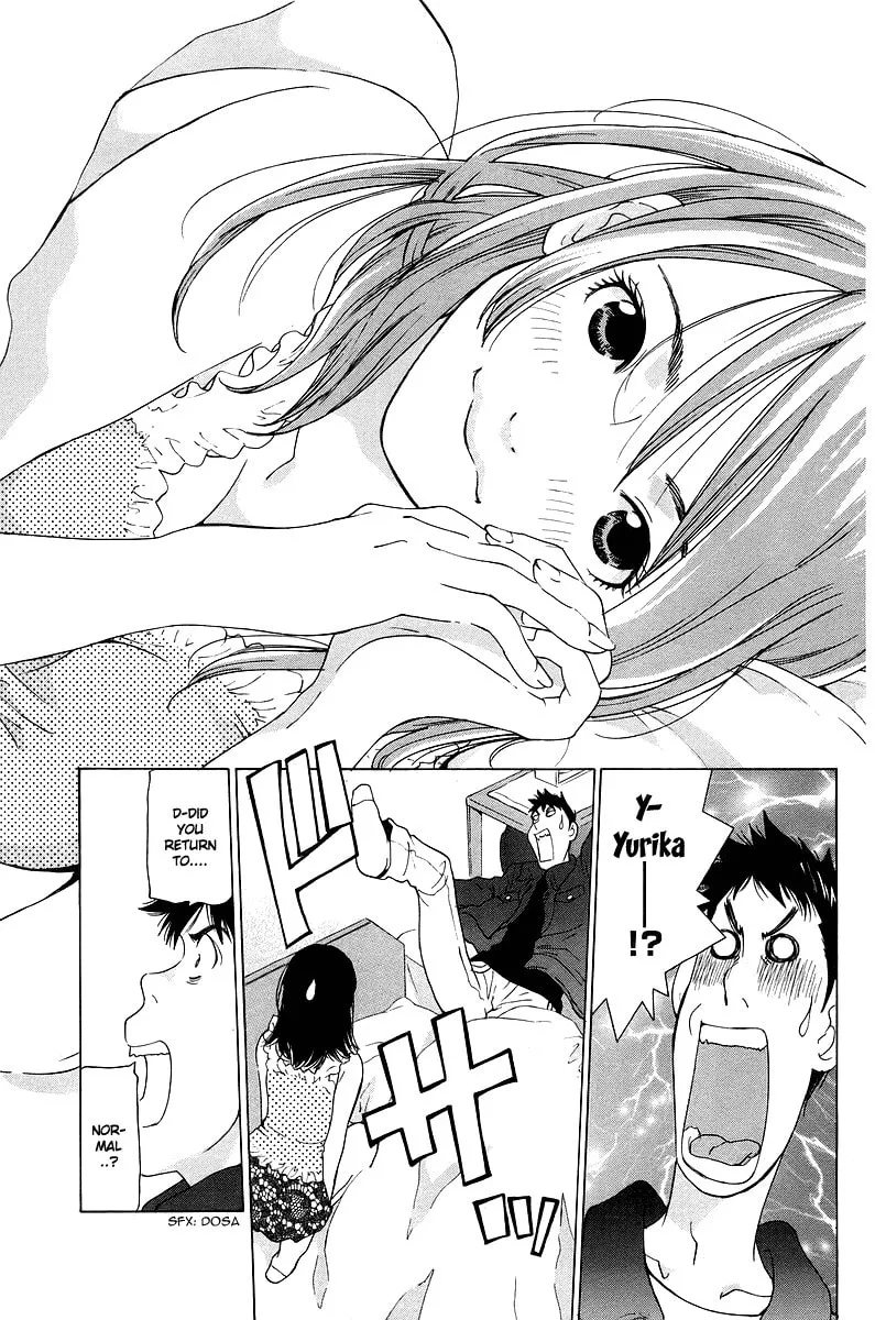 Read Gacha Gacha chapter 48 image 27 on Lezhin