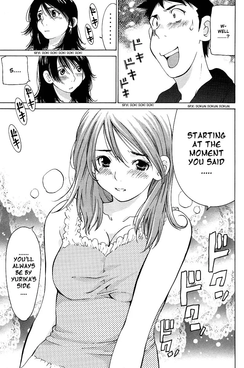 Read Gacha Gacha chapter 48 image 29 on Lezhin