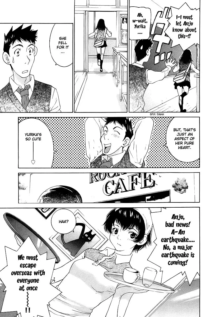 Read Gacha Gacha chapter 48 image 3 on Lezhin