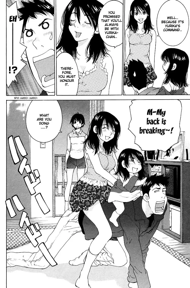 Read Gacha Gacha chapter 48 image 36 on Lezhin
