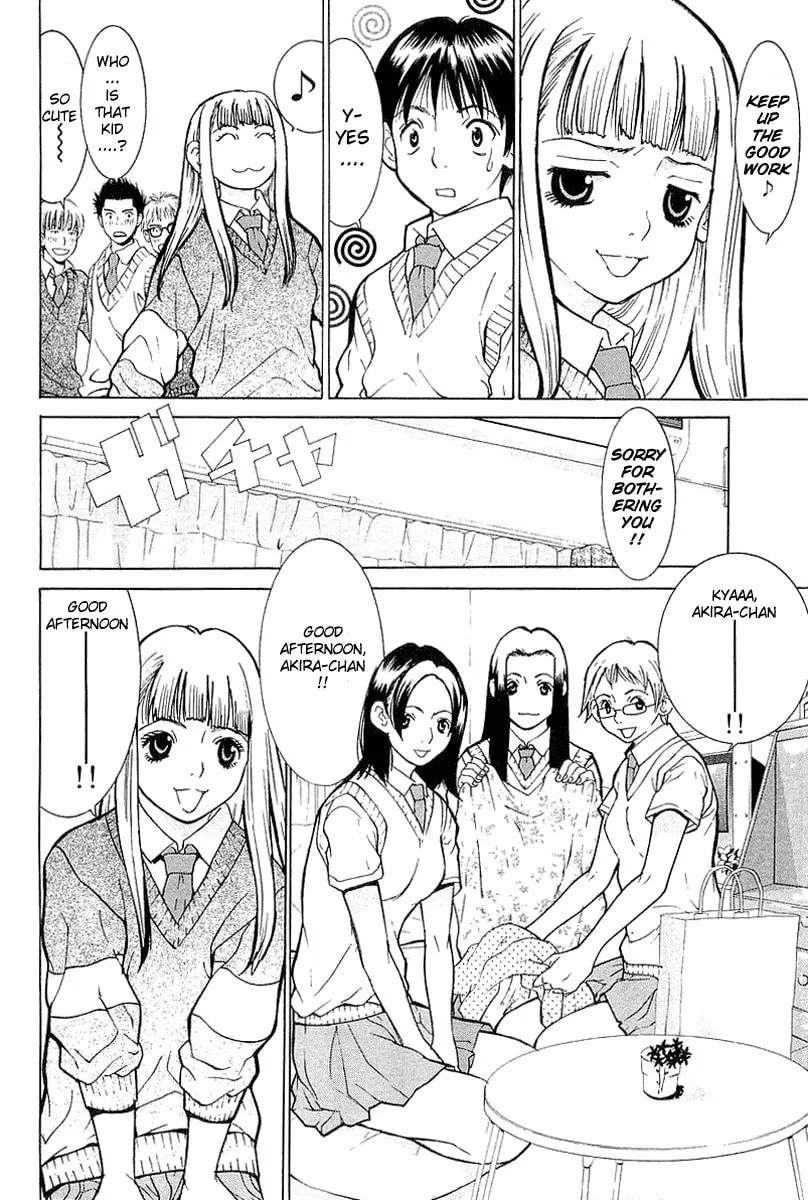 Read Gacha Gacha chapter 5 image 13 on Lezhin