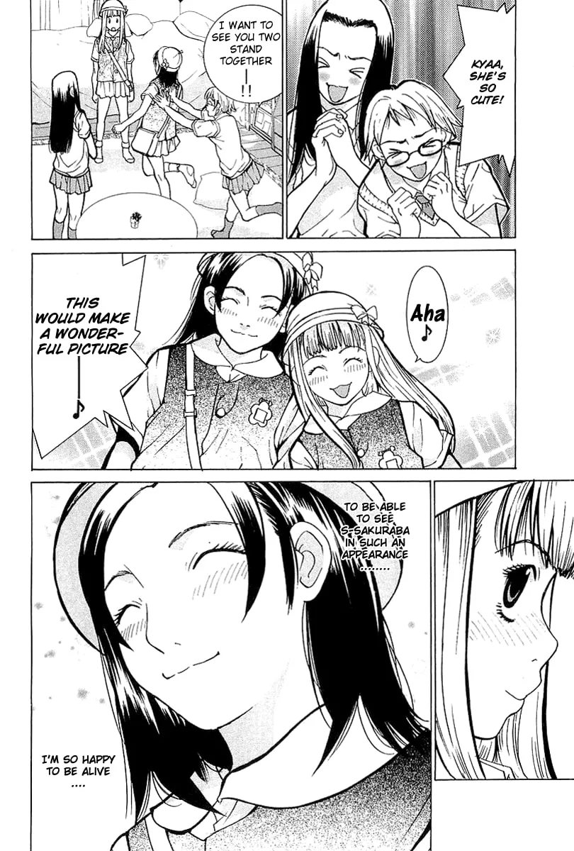 Read Gacha Gacha chapter 5 image 17 on Lezhin