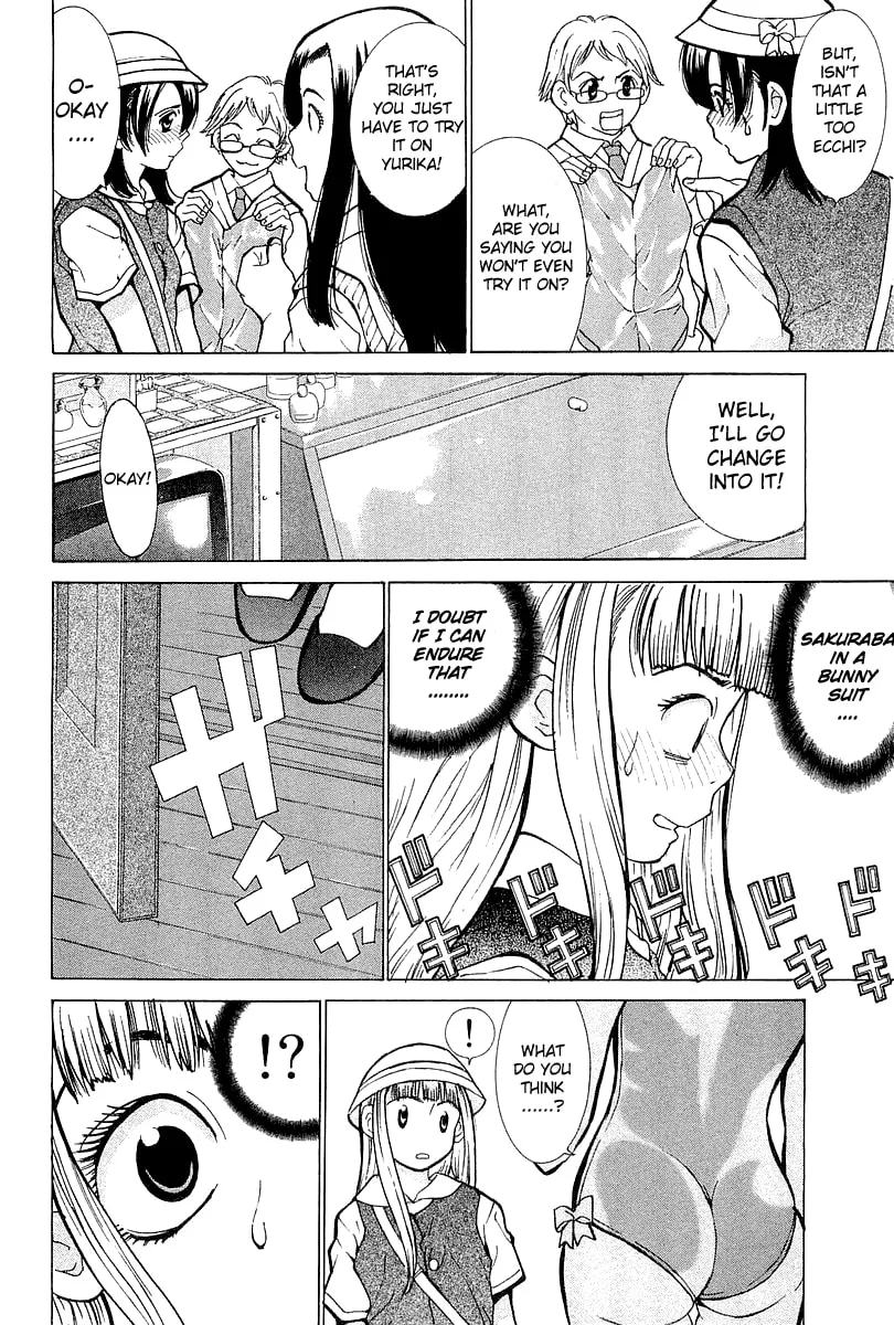 Read Gacha Gacha chapter 5 image 19 on Lezhin