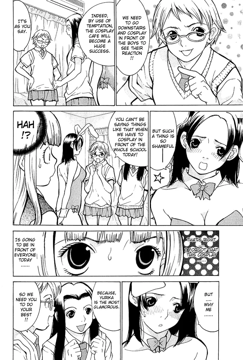 Read Gacha Gacha chapter 5 image 23 on Lezhin