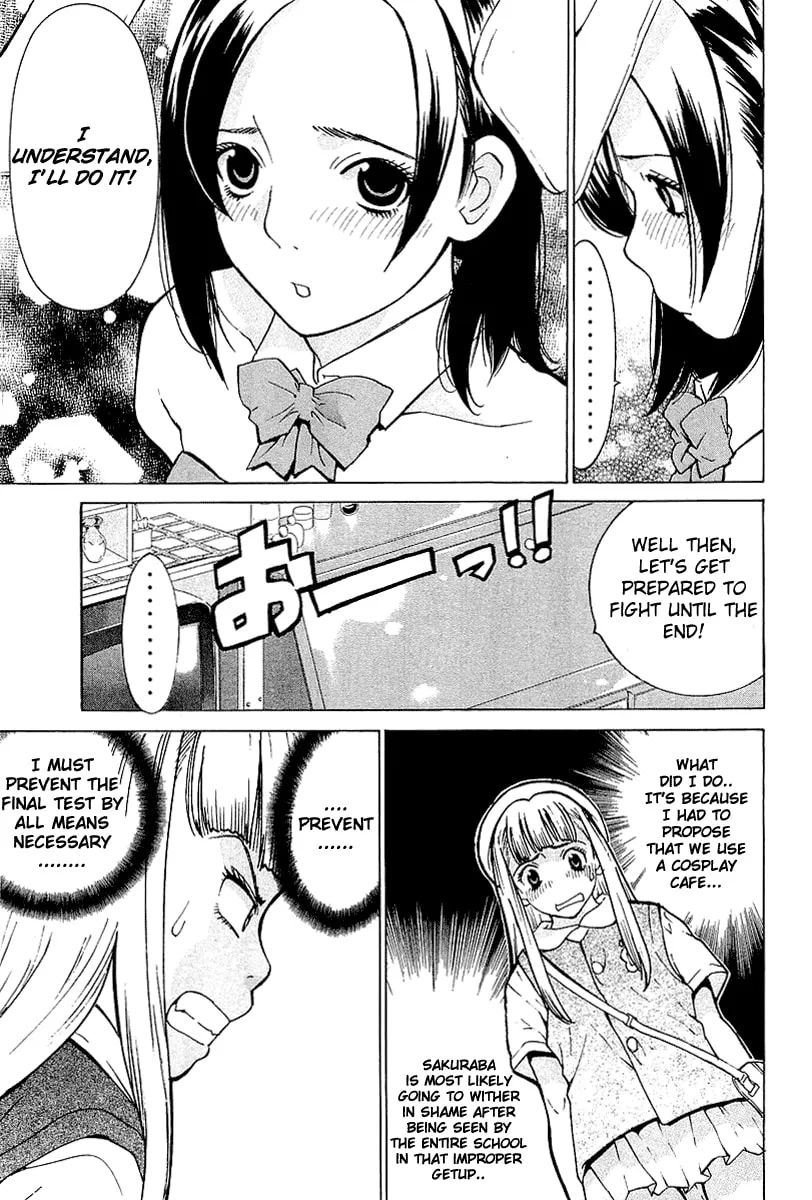 Read Gacha Gacha chapter 5 image 24 on Lezhin