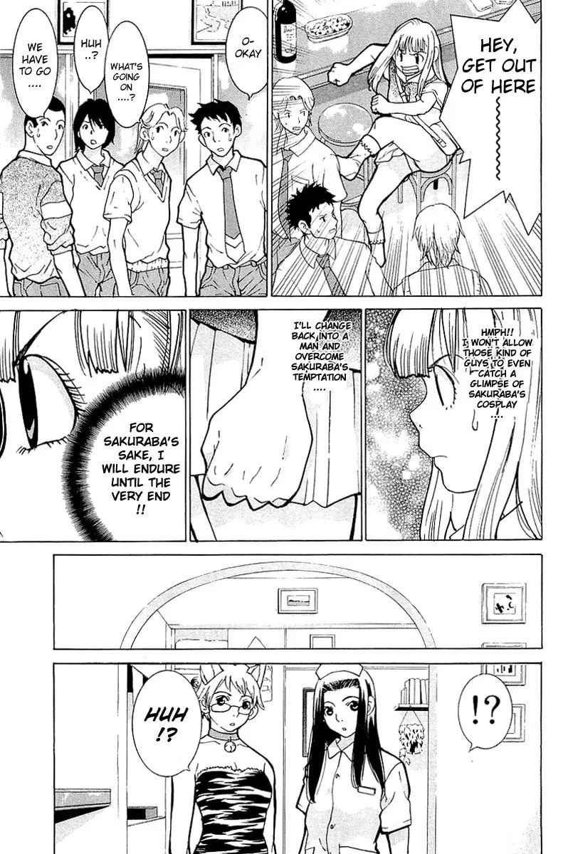 Read Gacha Gacha chapter 5 image 26 on Lezhin