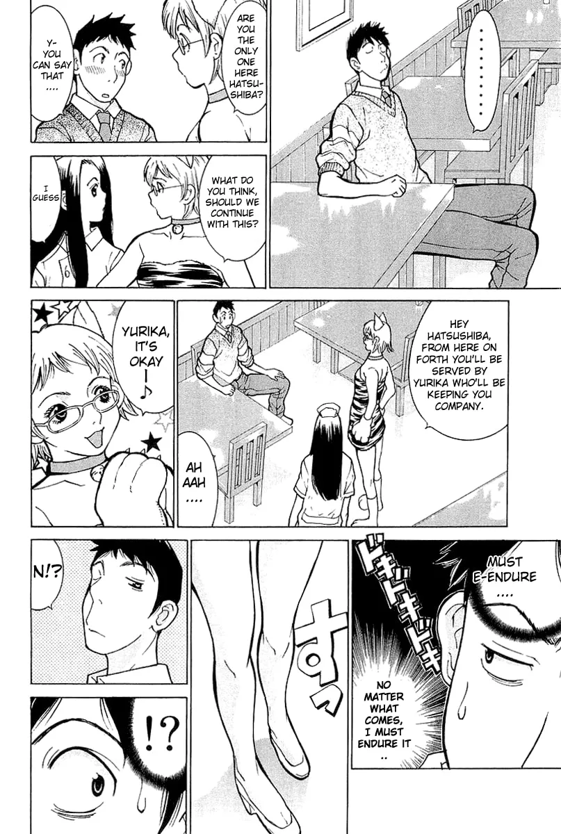 Read Gacha Gacha chapter 5 image 27 on Lezhin