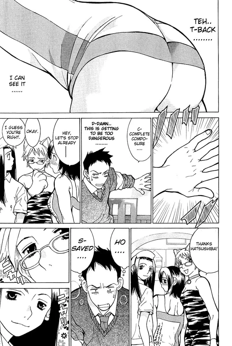 Read Gacha Gacha chapter 5 image 34 on Lezhin