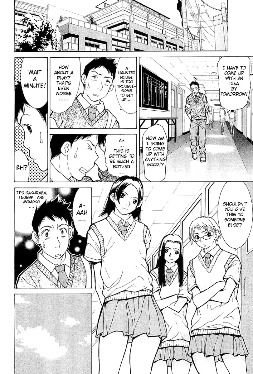 Read Gacha Gacha chapter 5 image 5 on Lezhin