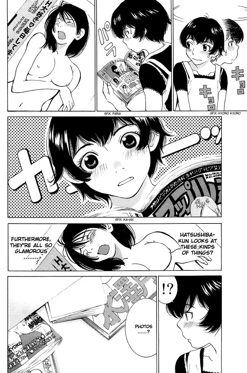 Read Gacha Gacha chapter 50 image 18 on Lezhin