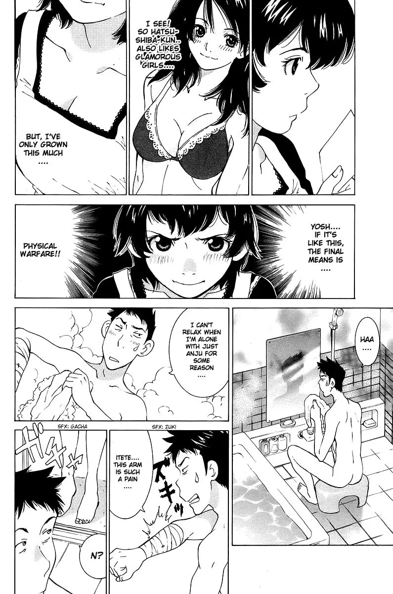 Read Gacha Gacha chapter 50 image 20 on Lezhin