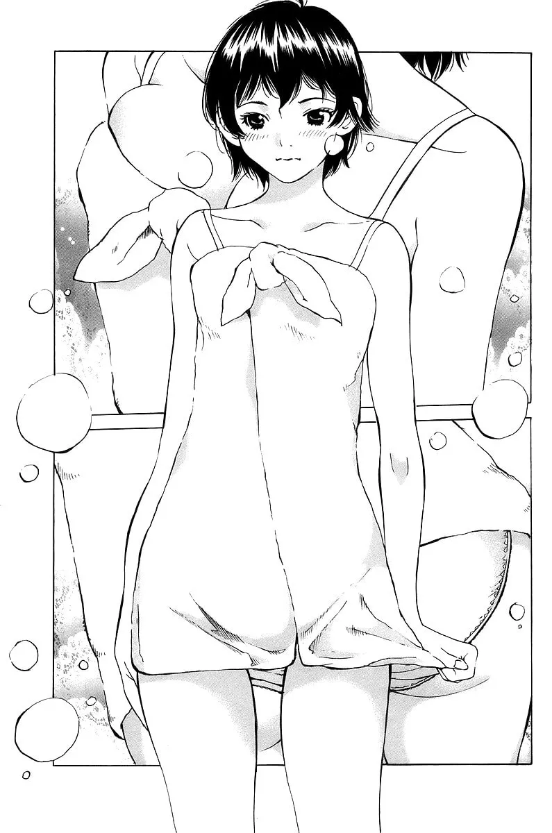 Read Gacha Gacha chapter 50 image 21 on Lezhin