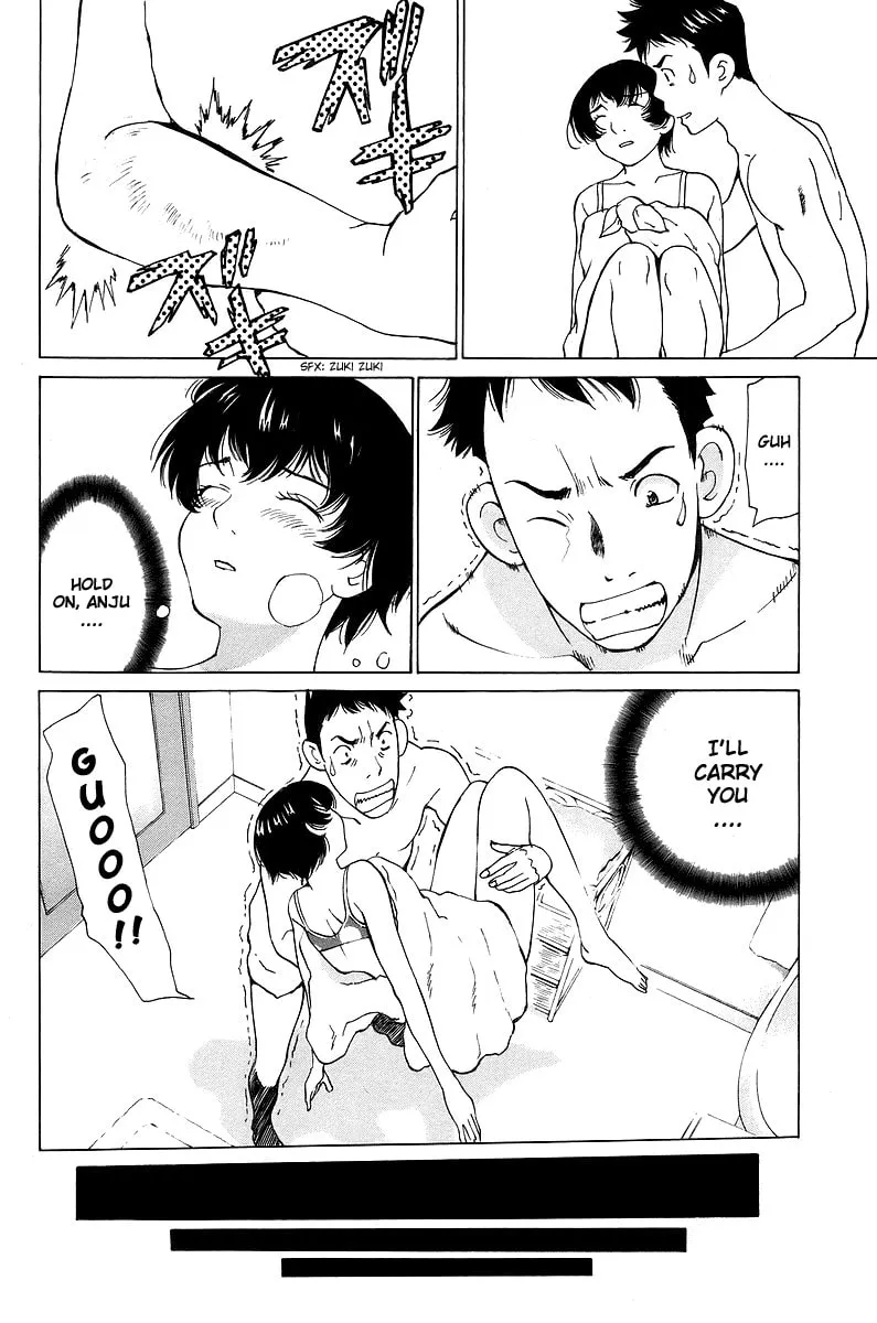 Read Gacha Gacha chapter 50 image 30 on Lezhin