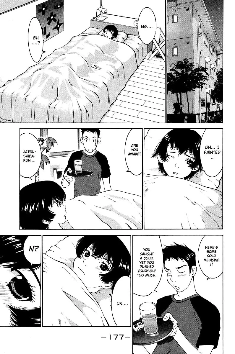Read Gacha Gacha chapter 50 image 31 on Lezhin