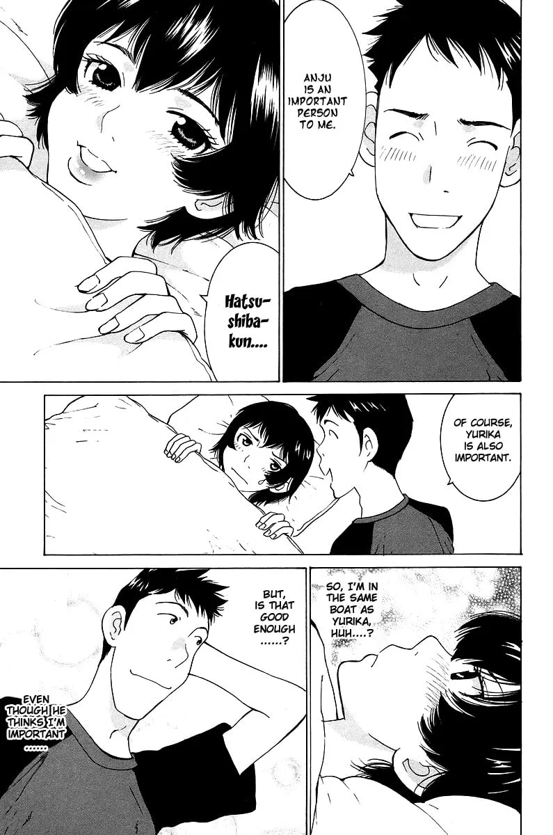 Read Gacha Gacha chapter 50 image 33 on Lezhin
