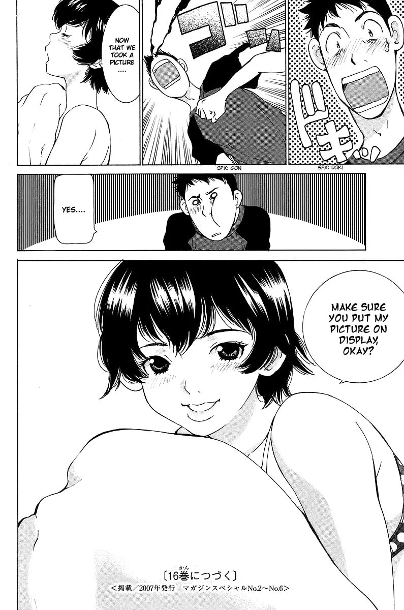 Read Gacha Gacha chapter 50 image 36 on Lezhin