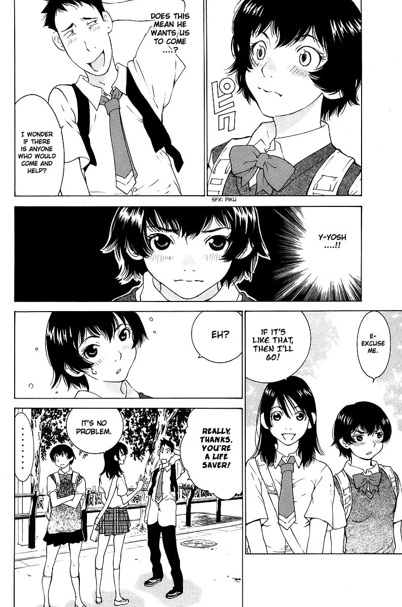 Read Gacha Gacha chapter 50 image 6 on Lezhin