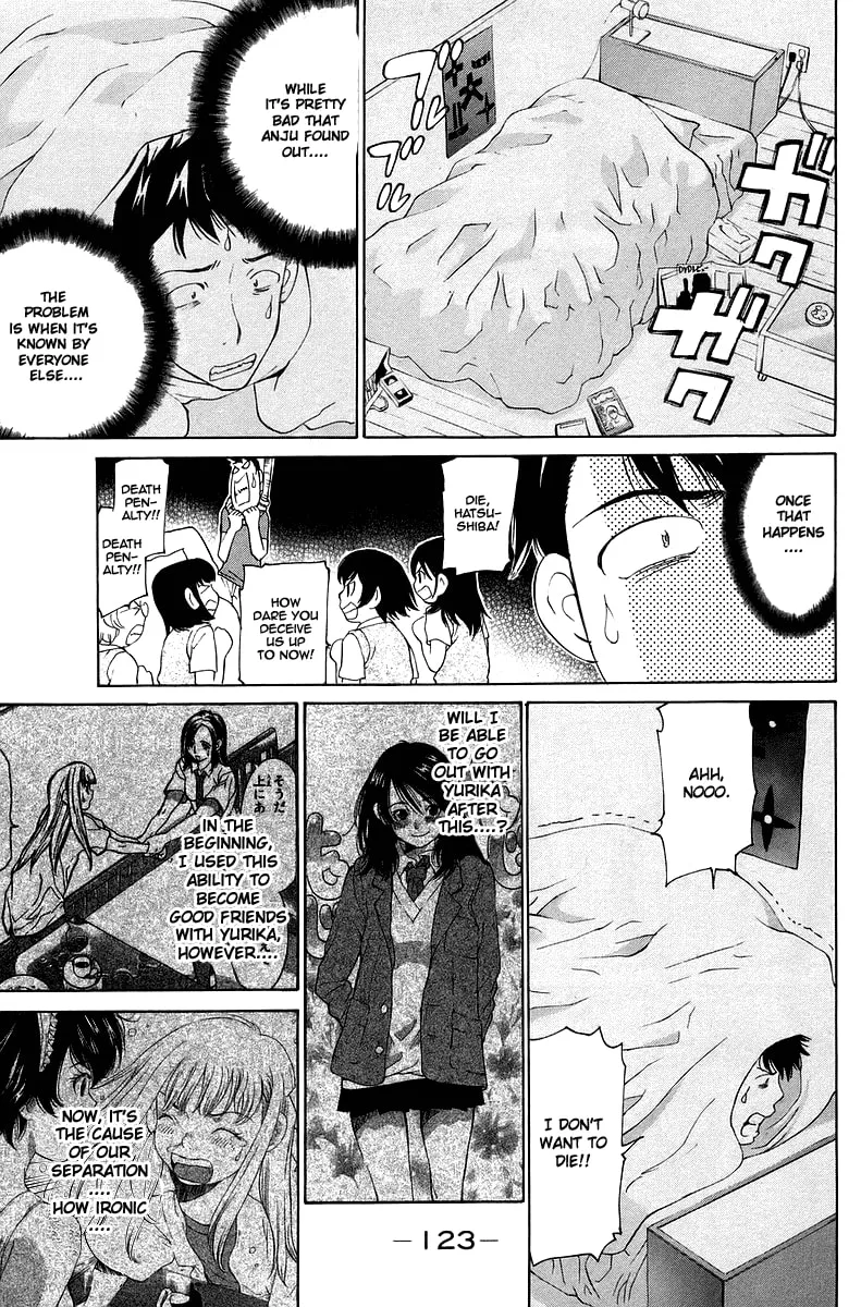 Read Gacha Gacha chapter 54 image 11 on Lezhin