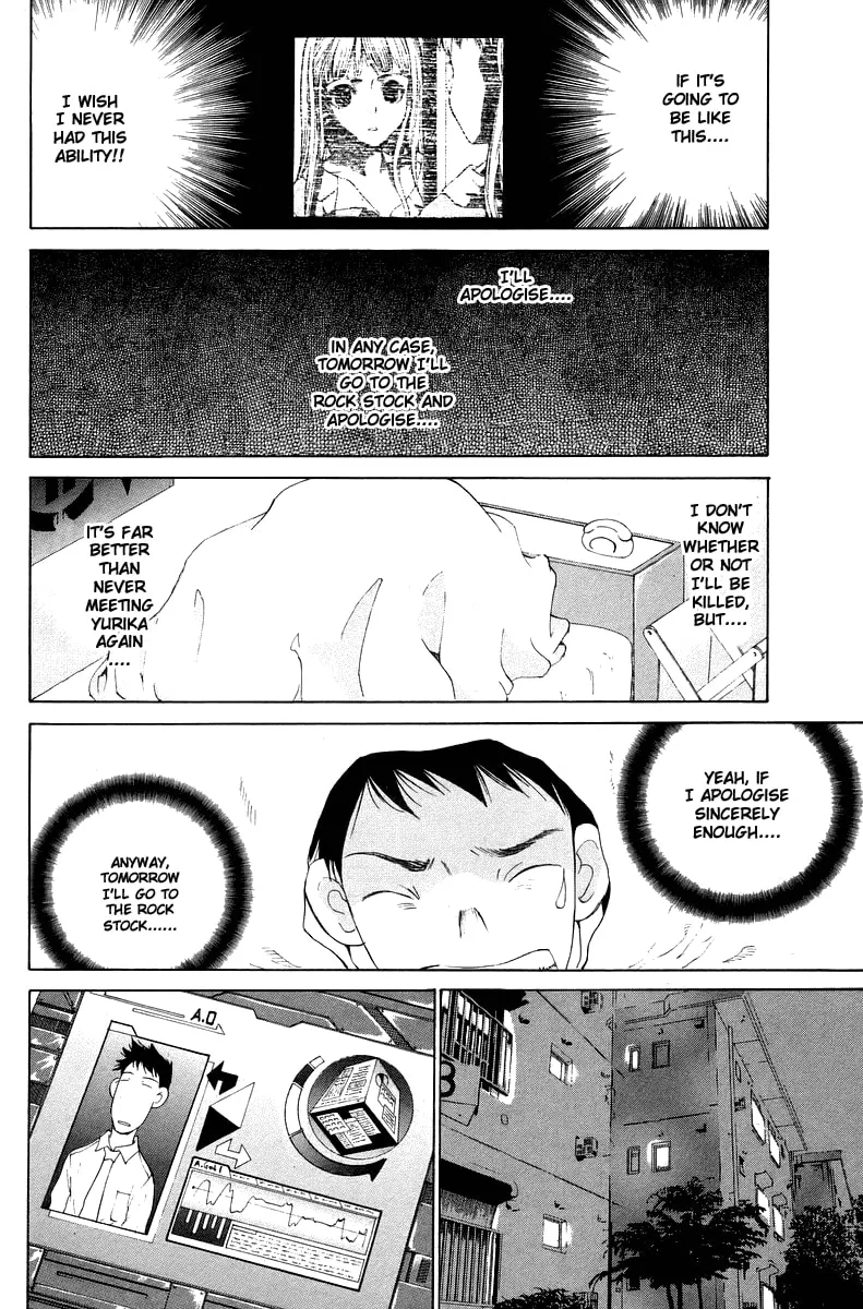 Read Gacha Gacha chapter 54 image 12 on Lezhin