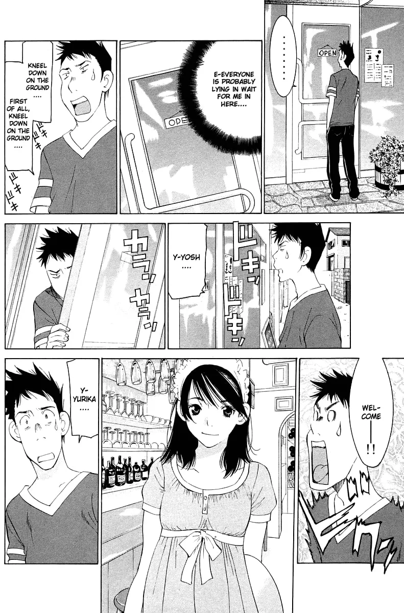 Read Gacha Gacha chapter 54 image 14 on Lezhin