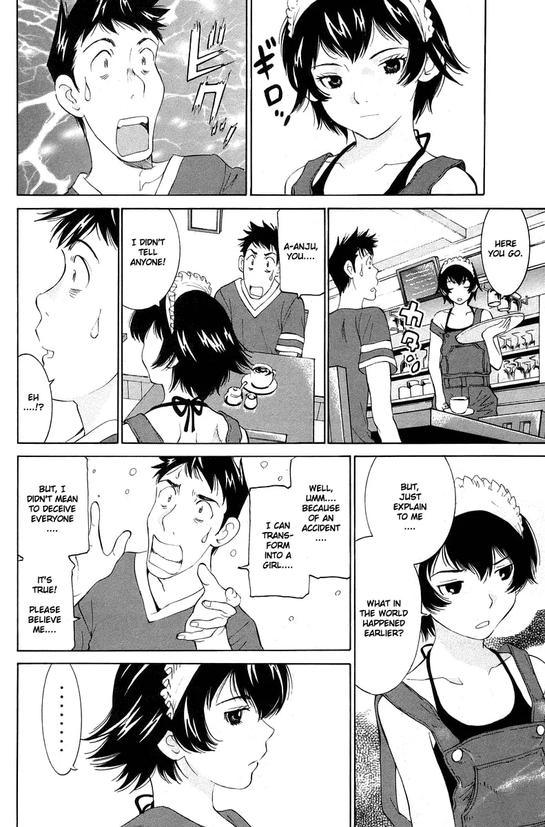 Read Gacha Gacha chapter 54 image 16 on Lezhin