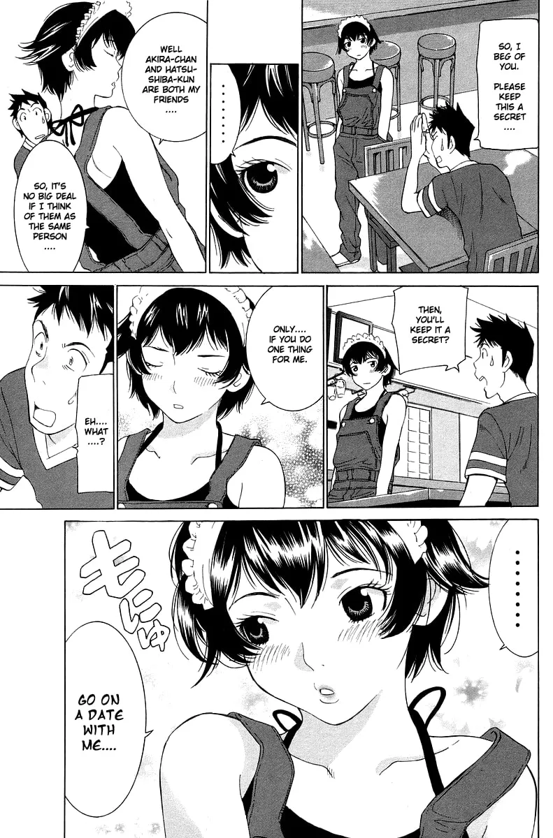 Read Gacha Gacha chapter 54 image 17 on Lezhin