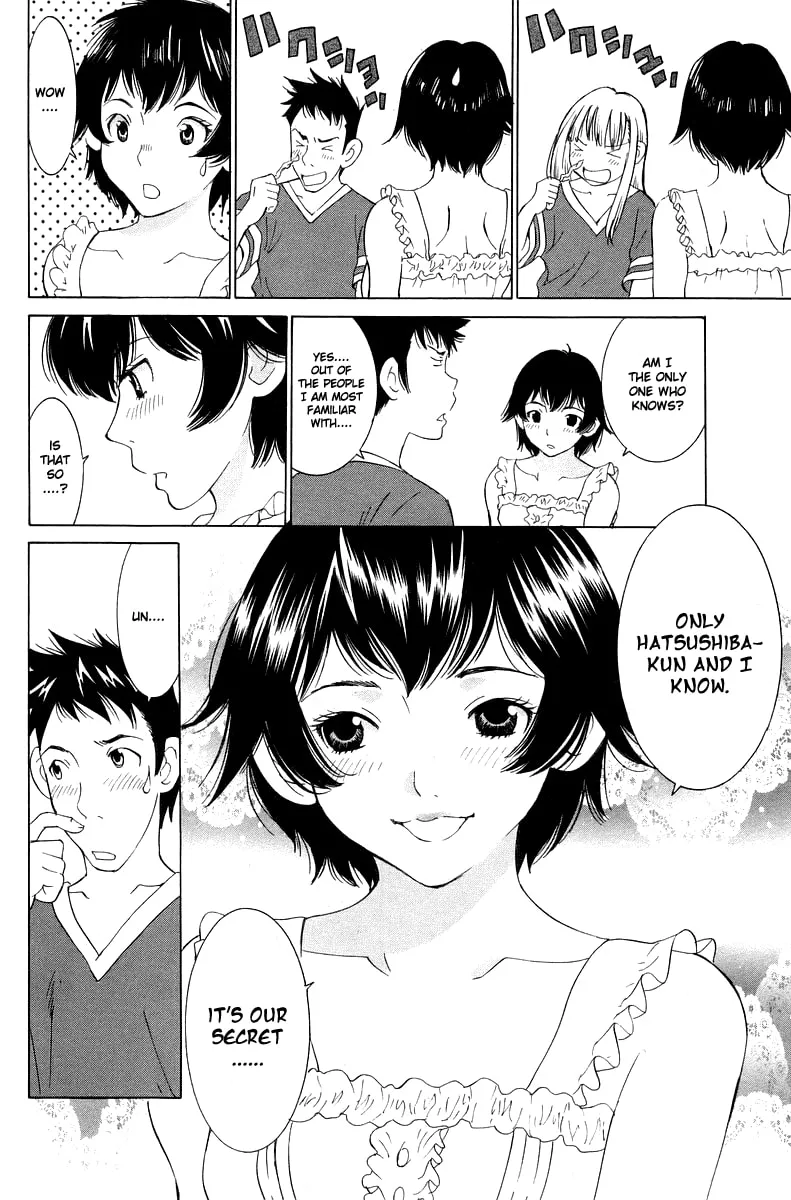 Read Gacha Gacha chapter 54 image 22 on Lezhin