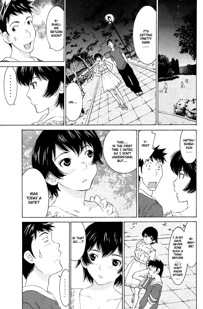 Read Gacha Gacha chapter 54 image 23 on Lezhin