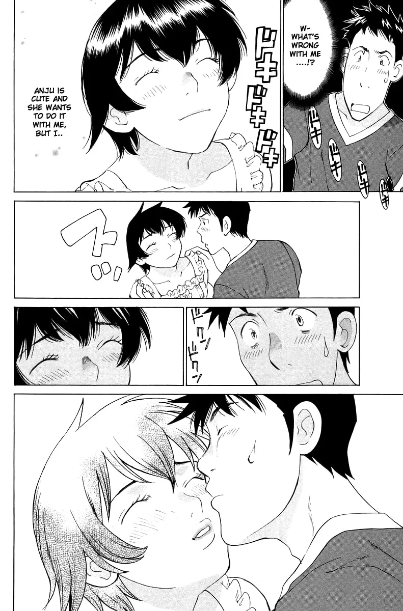 Read Gacha Gacha chapter 54 image 26 on Lezhin