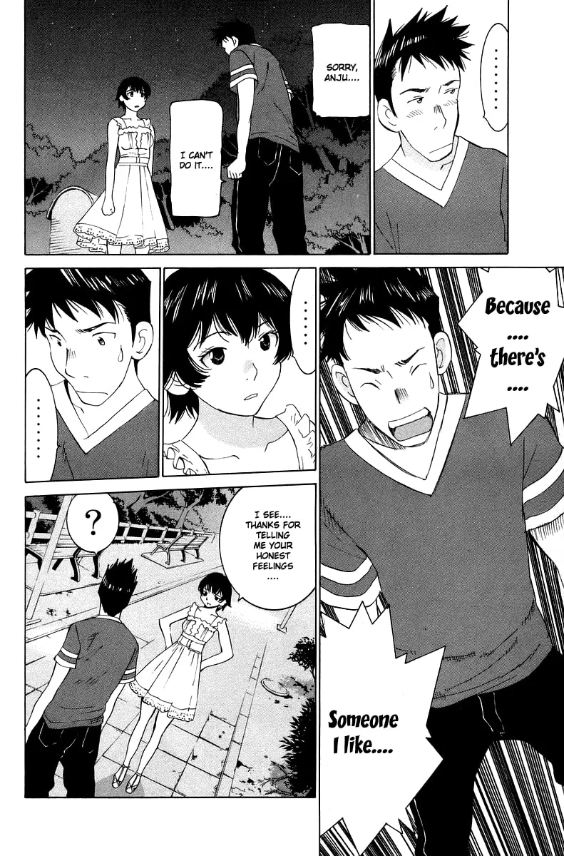 Read Gacha Gacha chapter 54 image 28 on Lezhin