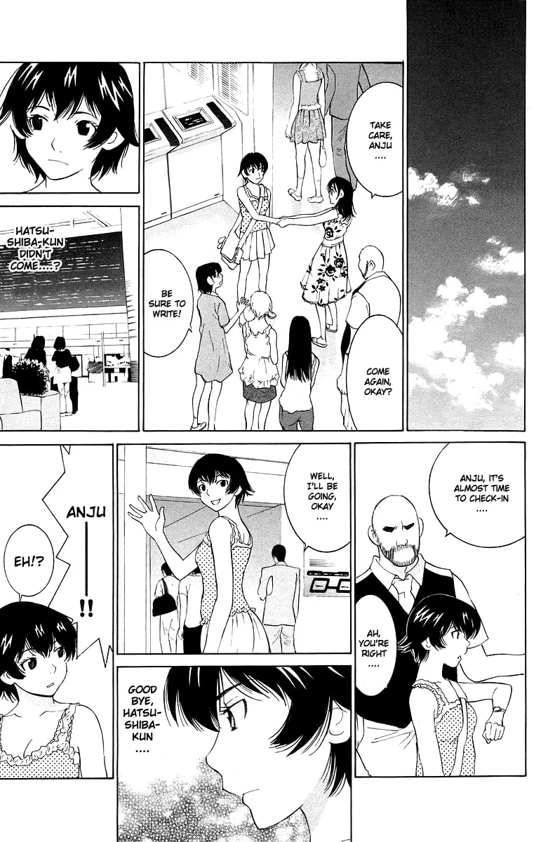 Read Gacha Gacha chapter 54 image 31 on Lezhin