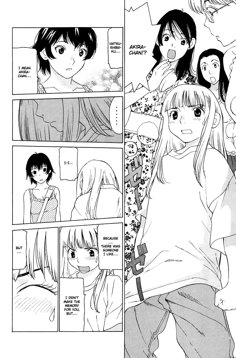 Read Gacha Gacha chapter 54 image 32 on Lezhin