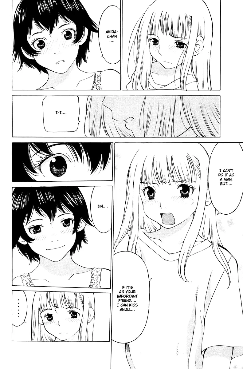 Read Gacha Gacha chapter 54 image 34 on Lezhin