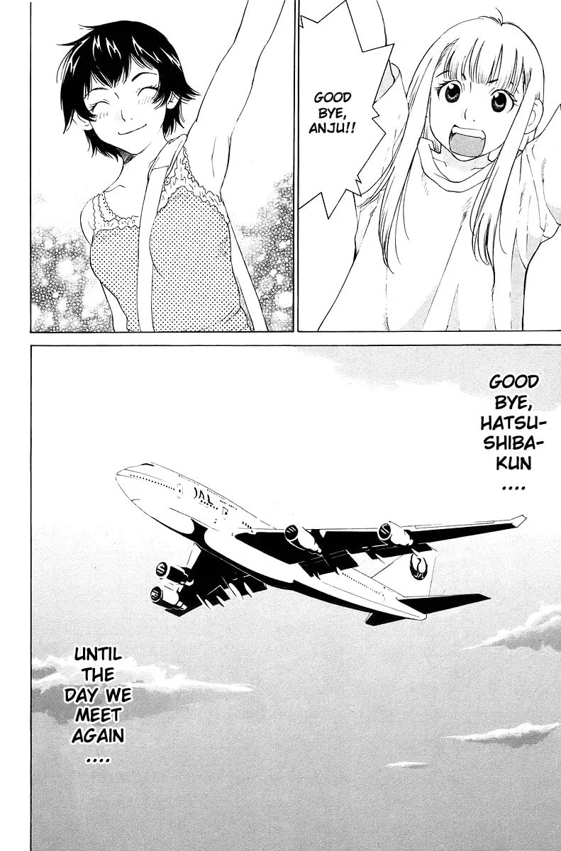Read Gacha Gacha chapter 54 image 36 on Lezhin