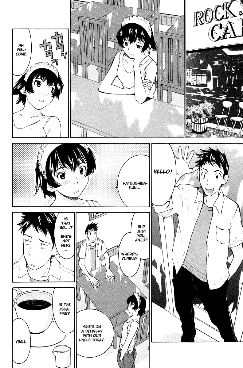 Read Gacha Gacha chapter 54 image 4 on Lezhin