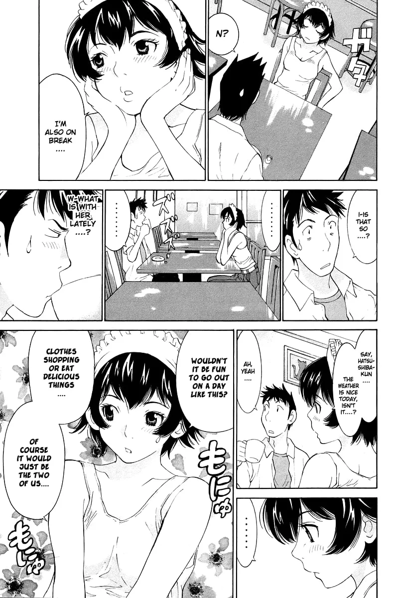 Read Gacha Gacha chapter 54 image 5 on Lezhin
