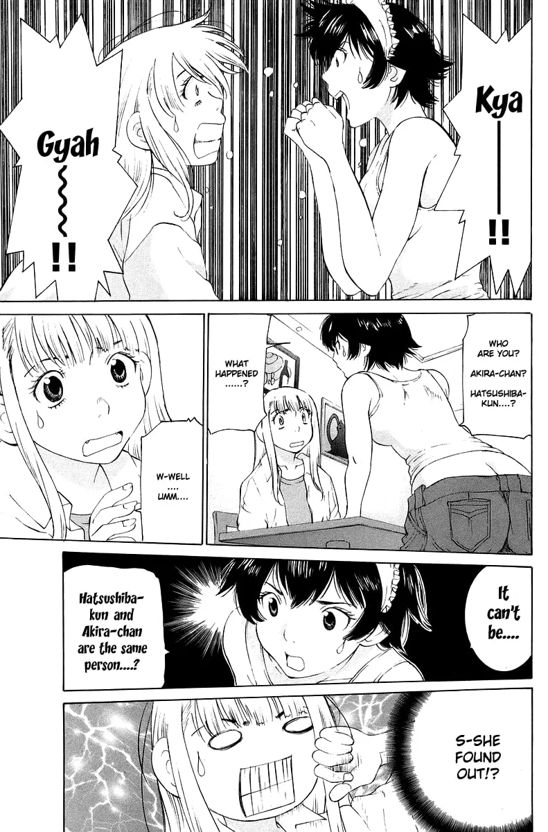 Read Gacha Gacha chapter 54 image 9 on Lezhin
