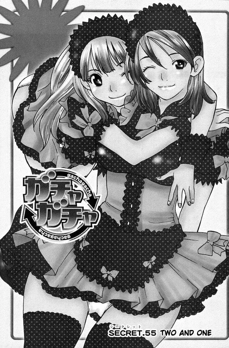 Read Gacha Gacha chapter 55 image 1 on Lezhin