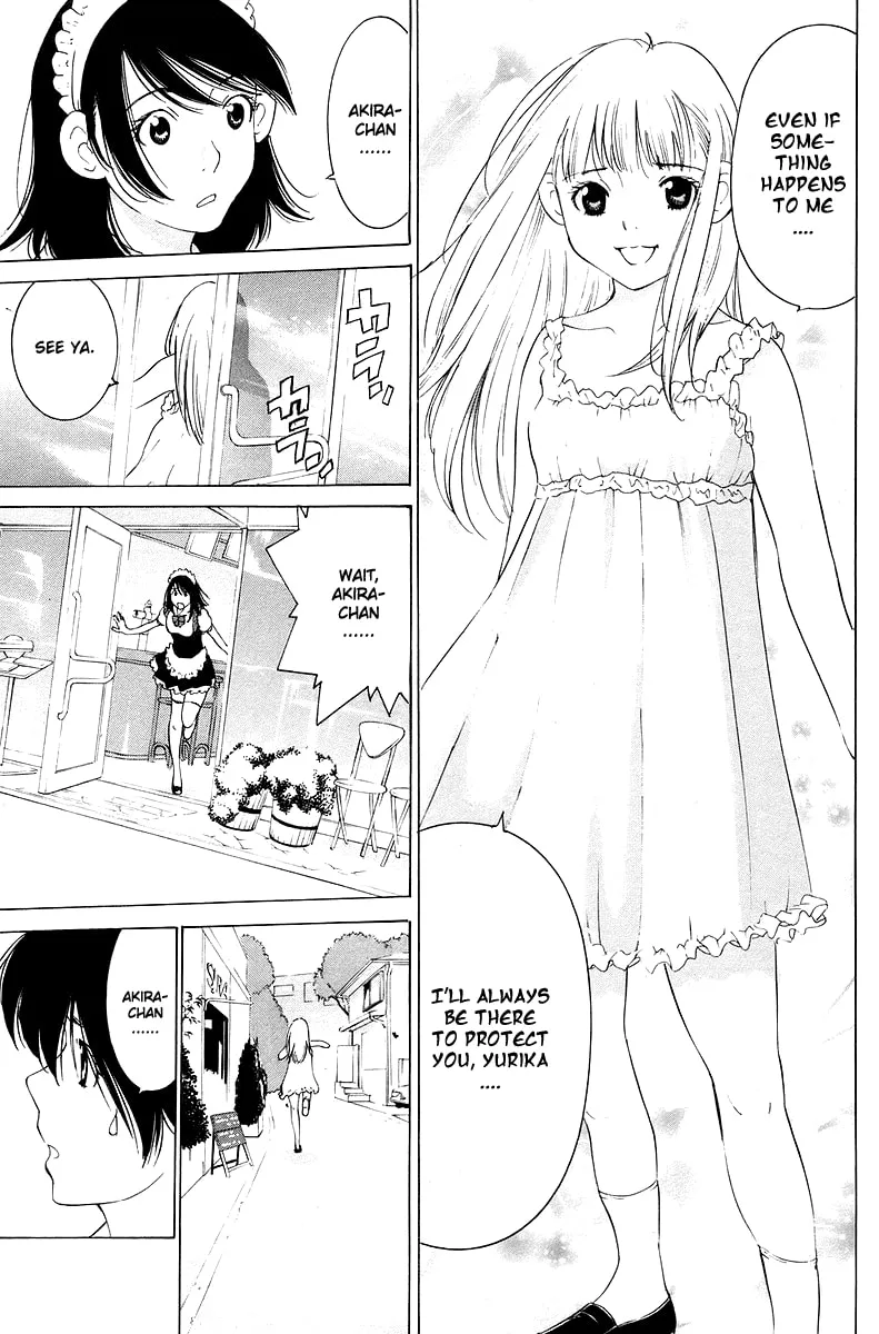 Read Gacha Gacha chapter 55 image 11 on Lezhin