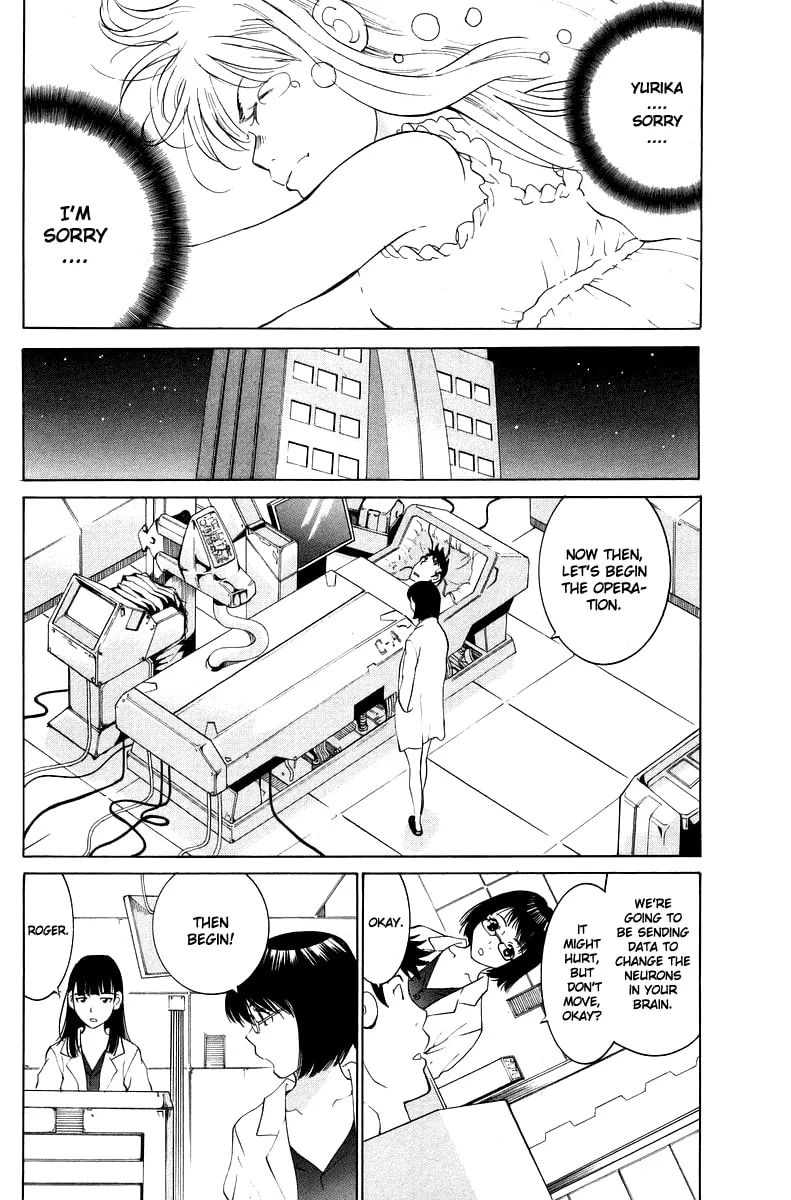 Read Gacha Gacha chapter 55 image 12 on Lezhin