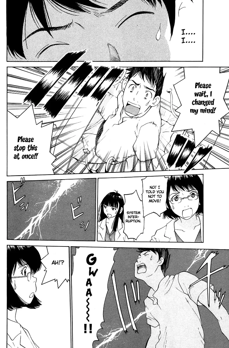 Read Gacha Gacha chapter 55 image 14 on Lezhin