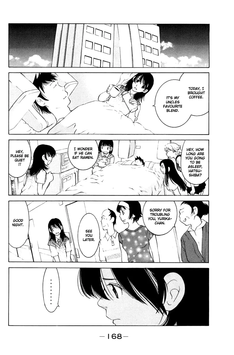 Read Gacha Gacha chapter 55 image 20 on Lezhin