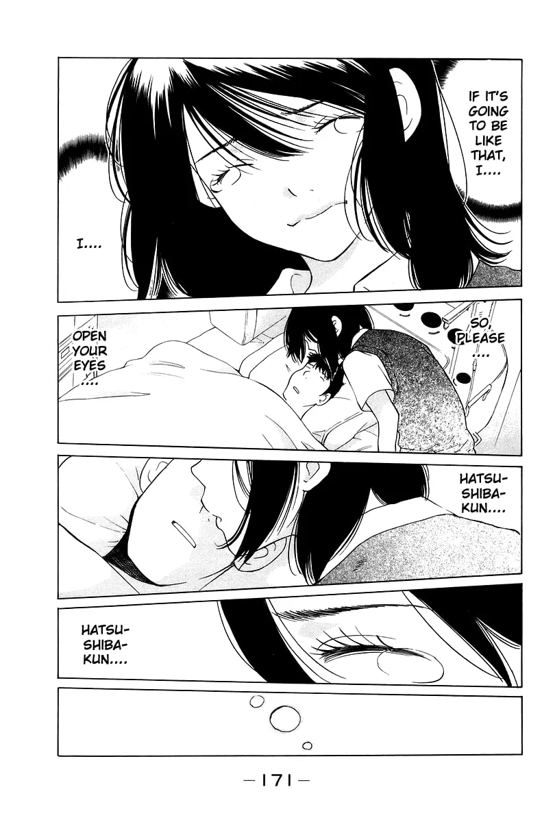 Read Gacha Gacha chapter 55 image 23 on Lezhin