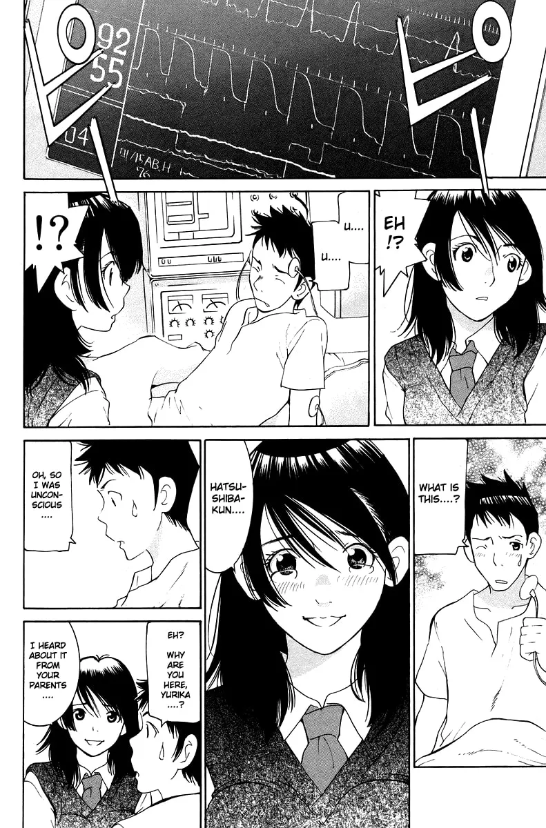 Read Gacha Gacha chapter 55 image 25 on Lezhin